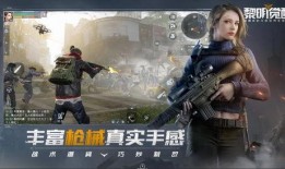 黎明觉醒抽车最新爆料,神秘车型即将亮相，揭秘最新游戏动态