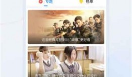 茶叶爆料视频大全下载免费,免费下载茶叶爆料视频大全，尽享茶香韵味