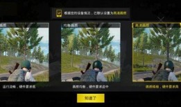 pubg绝地求生官网最新爆料国际服,揭秘绝地求生国际服最新动态与亮点